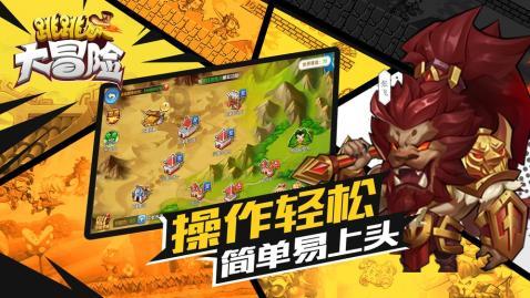 2024聊城年宵花藏宝图发布，蝴蝶兰、杜鹃等年宵花受热捧