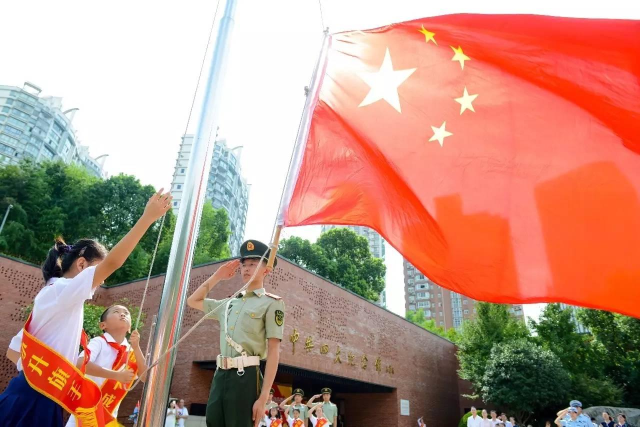 徐麟参加黔西南代表团审议