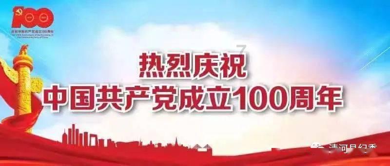 救援受困山洞的男子