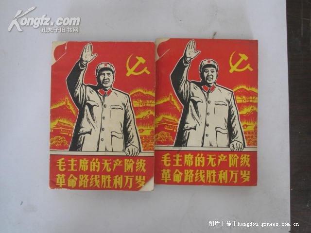 精灵格蕾
